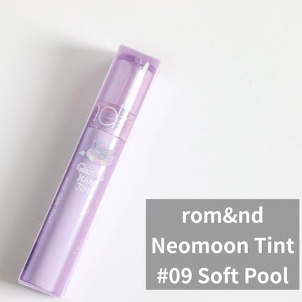 ネオンムーン グラスティングウォーターグロス/rom&nd/リップグロスを使ったクチコミ(1枚目)