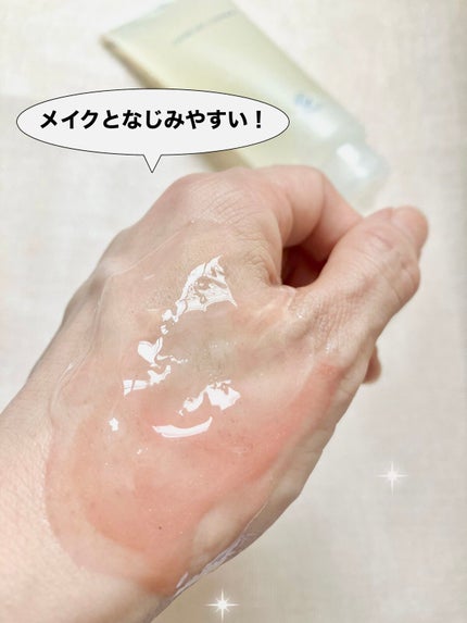 クリアゲルクレンズ/Fleuri(フルリ)/クレンジングジェルを使ったクチコミ(2枚目)