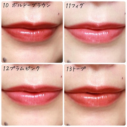 オペラ リップティント N/OPERA/リップティントを使ったクチコミ(4枚目)