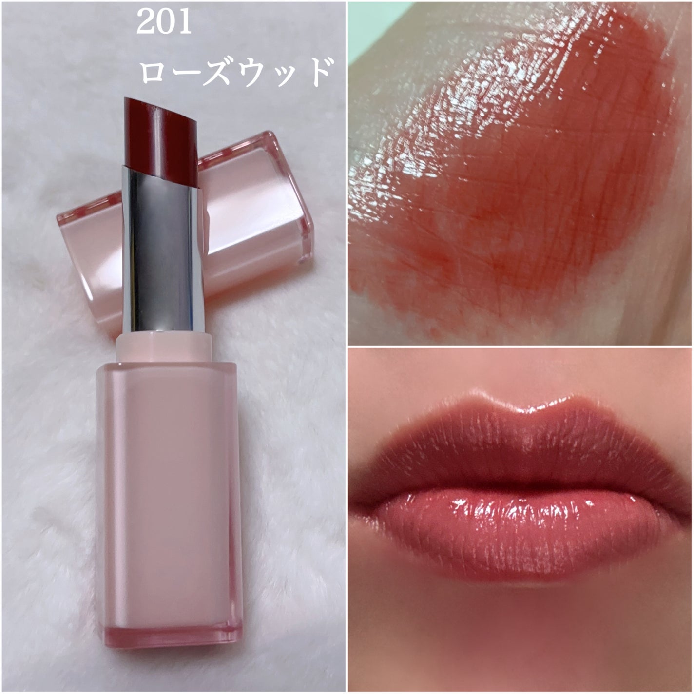 モイスチャー リップスティック/Emery Emily/口紅を使ったクチコミ(2枚目)