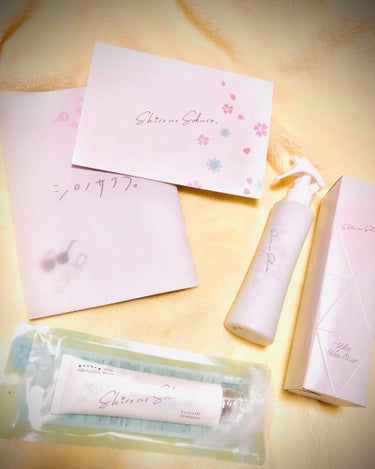 Shiro no Sakura.の商品！！


Sun Crush！UV essence 〜向日葵〜

伸びがいいしベタつかない。
何度でも塗りたくなる感じとっても好き。(語彙力
塗ってます感なくて好き