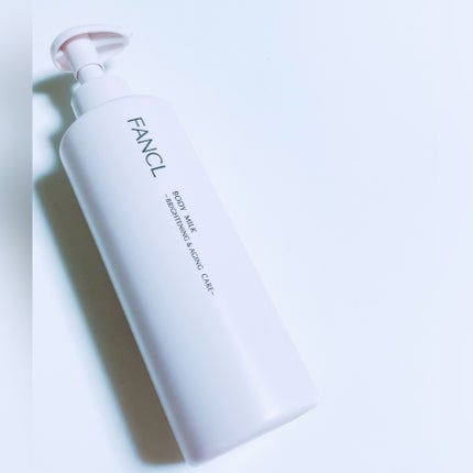 ボディミルク ブライトニング&エイジングケア<医薬部外品>/ファンケル/ボディミルクを使ったクチコミ(5枚目)