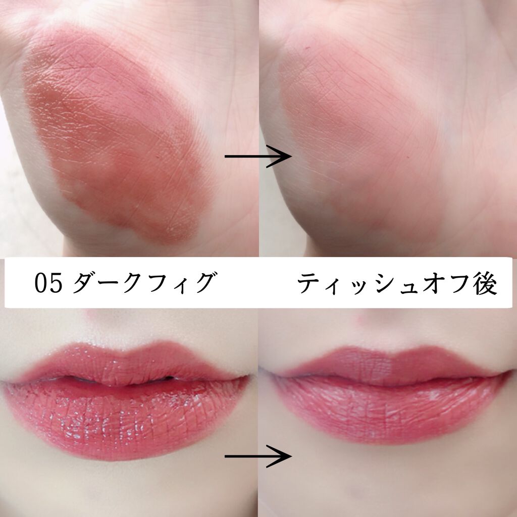 ケイト リップモンスター/KATE/口紅を使ったクチコミ（3枚目）