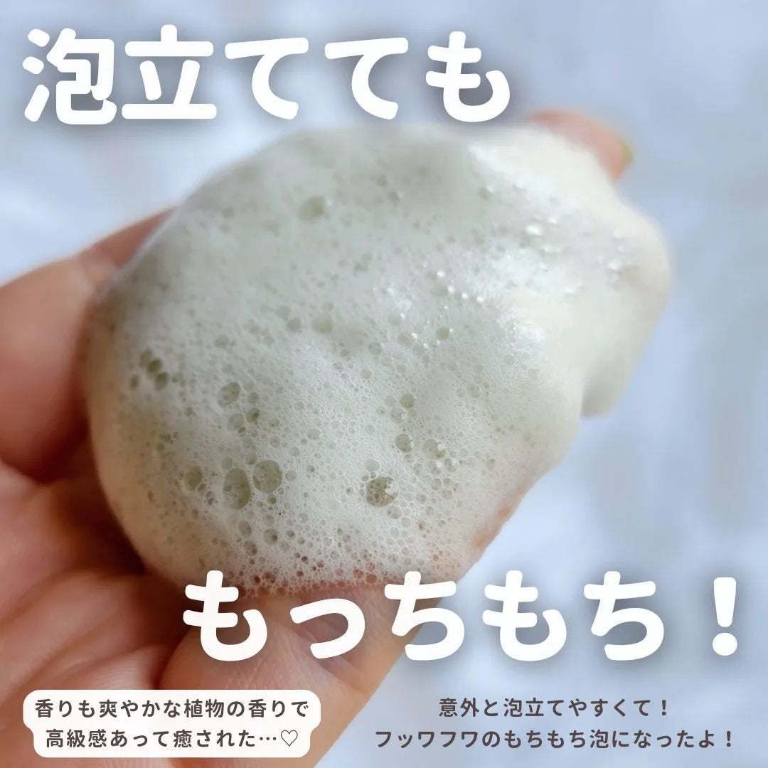 ã¡ãã²ãðšéåœã³ã¹ã¡ on LIPS ãArencia/ã¢ã¬ã³ã·ã¢ãã¡ãœãŒãéåœã§ã倧人æ°ã®ããã¡ãœãŒ..ãïŒ5æç®ïŒ