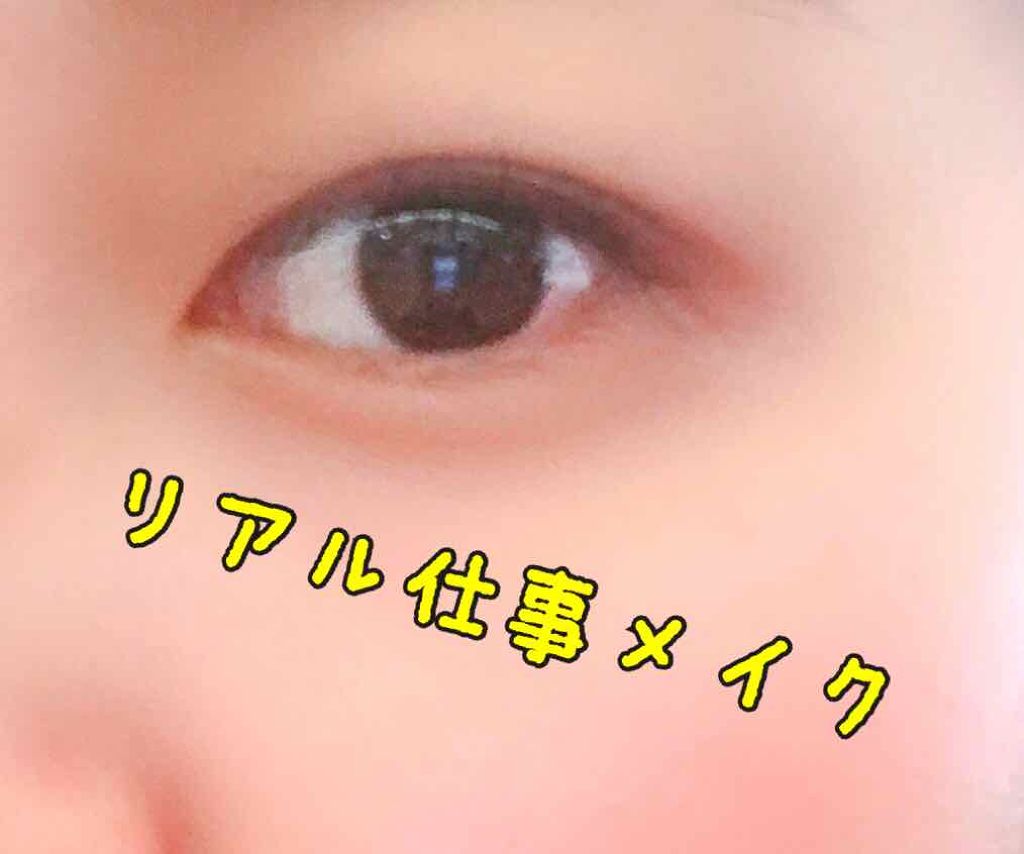 ホワイトシェイピングパレット/KATE/プレストパウダーを使ったクチコミ（1枚目）