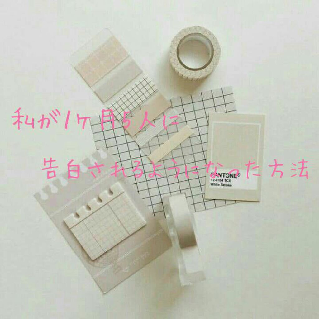 フィーノ　プレミアムタッチ　濃厚美容液ヘアマスク/フィーノ/ヘアマスク・ヘアパックを使ったクチコミ（1枚目）