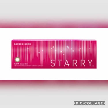 STARRY/ボシュロム/カラーコンタクトレンズを使ったクチコミ（2枚目）