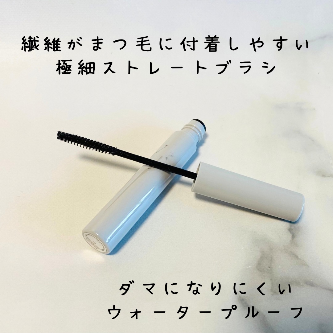 ラッシュガーディアン ロングロンガーベース/LASHGUARDIAN/マスカラ下地を使ったクチコミ（2枚目）