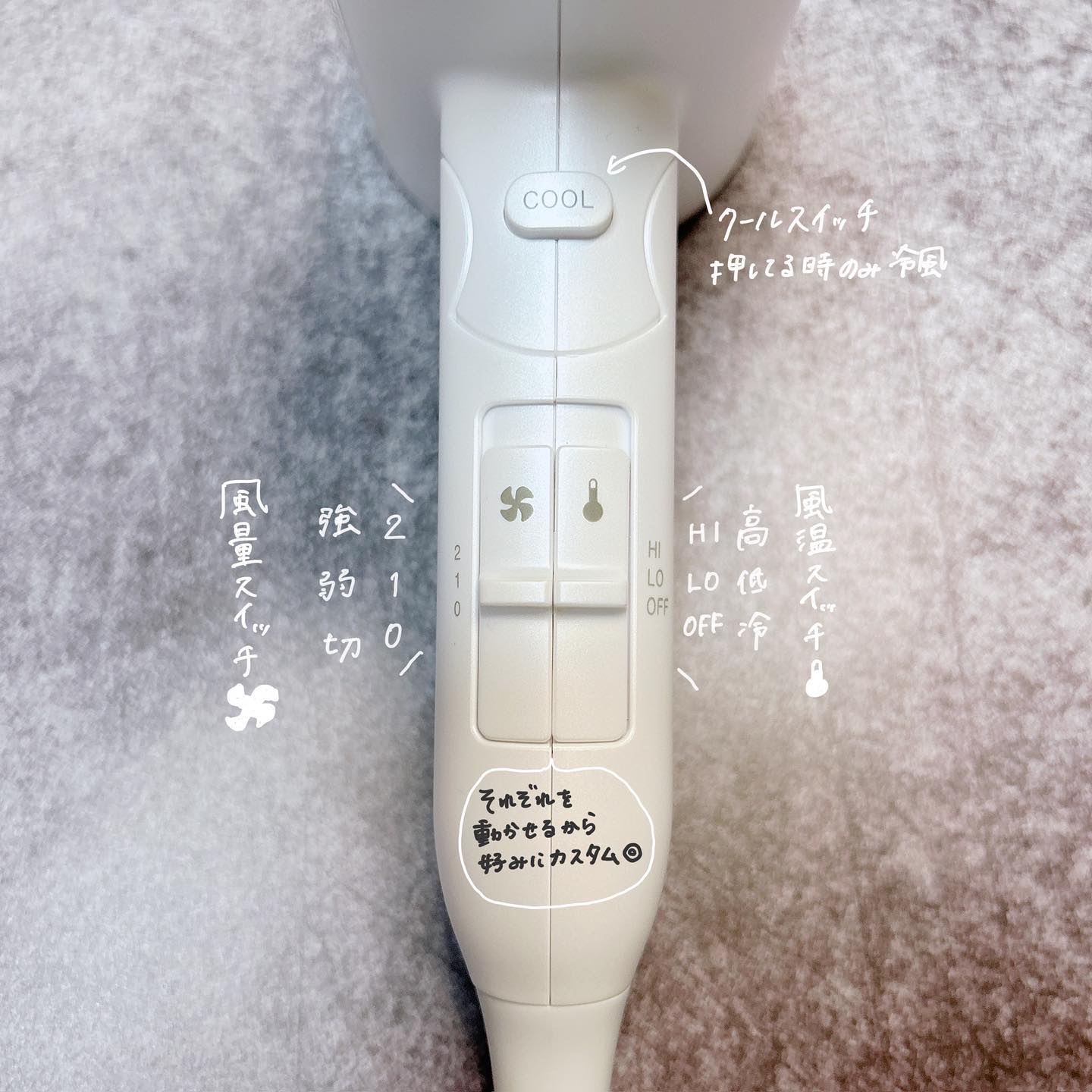 mod's hair アドバンススマート ダブルイオンヘアードライヤー（MHD-1246）のクチコミ「❤︎mod's hair

☑︎ アドバンススマートダブルイオンヘアードライヤー

＼シンプル.....」（2枚目）