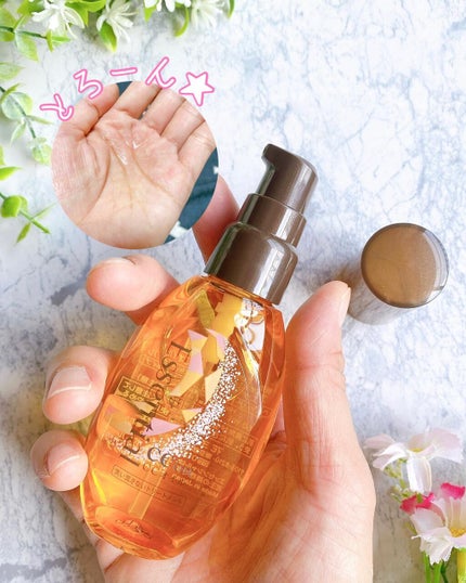 CCオイル/エッセンシャル/ヘアオイルを使ったクチコミ(2枚目)