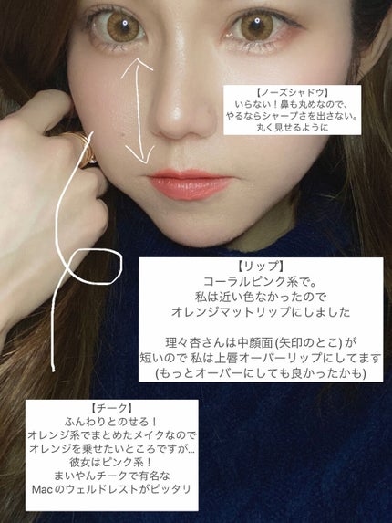 リップ カラー/TOM FORD BEAUTY/口紅を使ったクチコミ(5枚目)