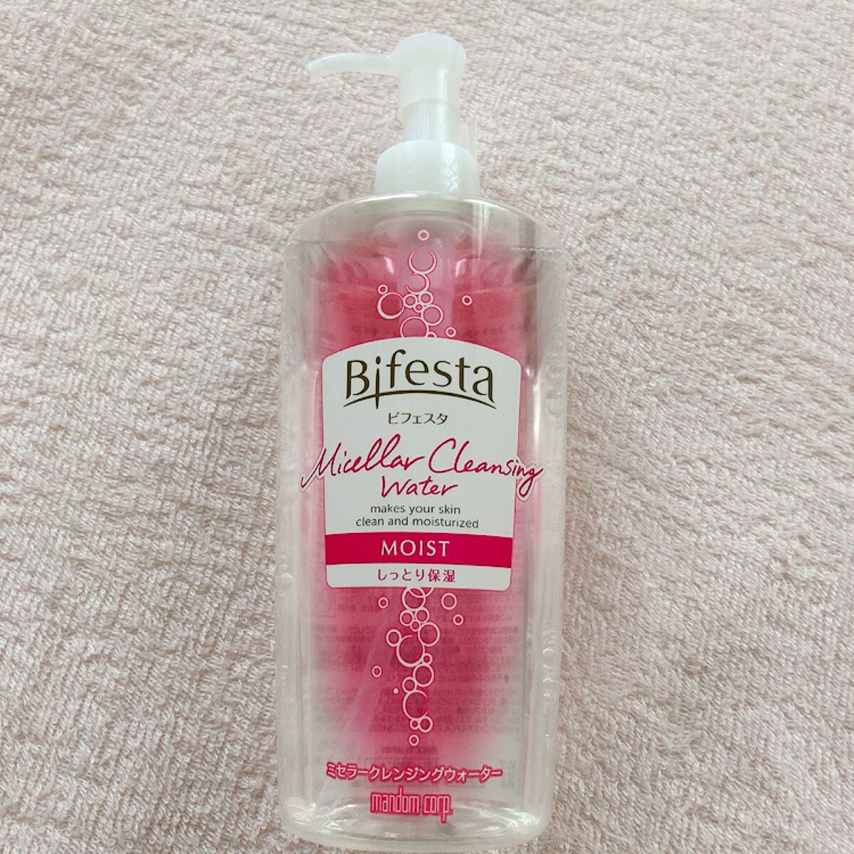 ミセラークレンジングウォーター セラムモイスト/ビフェスタ/クレンジングウォーターを使ったクチコミ（2枚目）