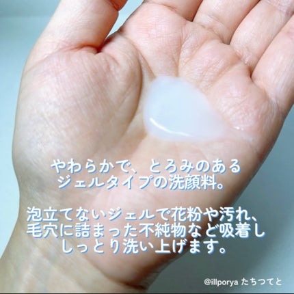 ãžã§ã³ãã«ã¹ãã³ã¯ã¬ã³ã¶ãŒ/ã»ã¿ãã£ã«/ãã®ä»æŽé¡æã䜿ã£ãã¯ãã³ãïŒ2æç®ïŒ