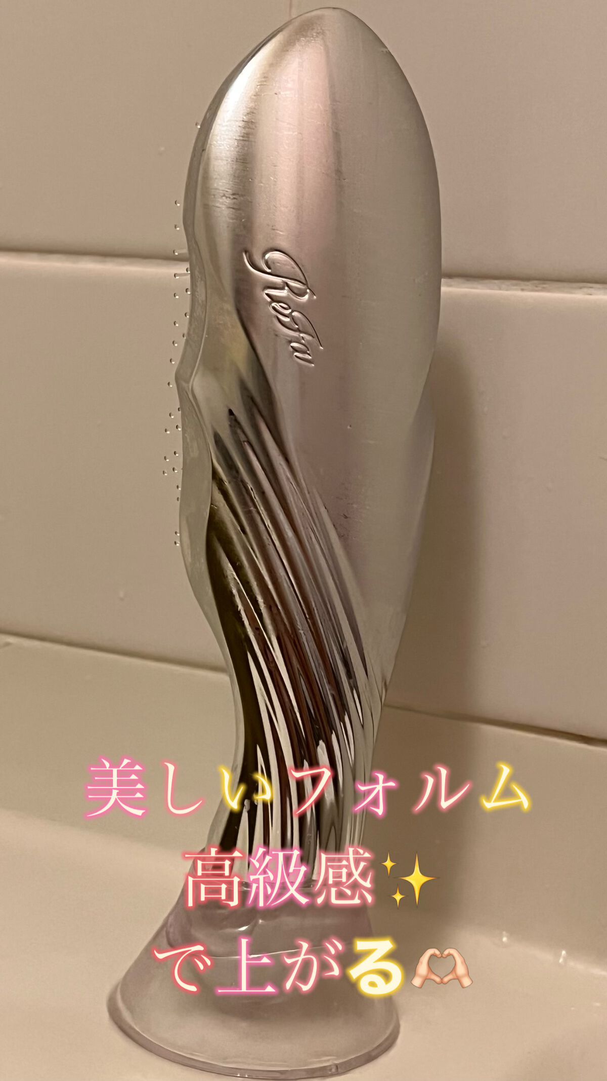 クナイプ バスソルト バニラ&ハニーの香り/クナイプ/無機塩系入浴剤を使ったクチコミ(3枚目)