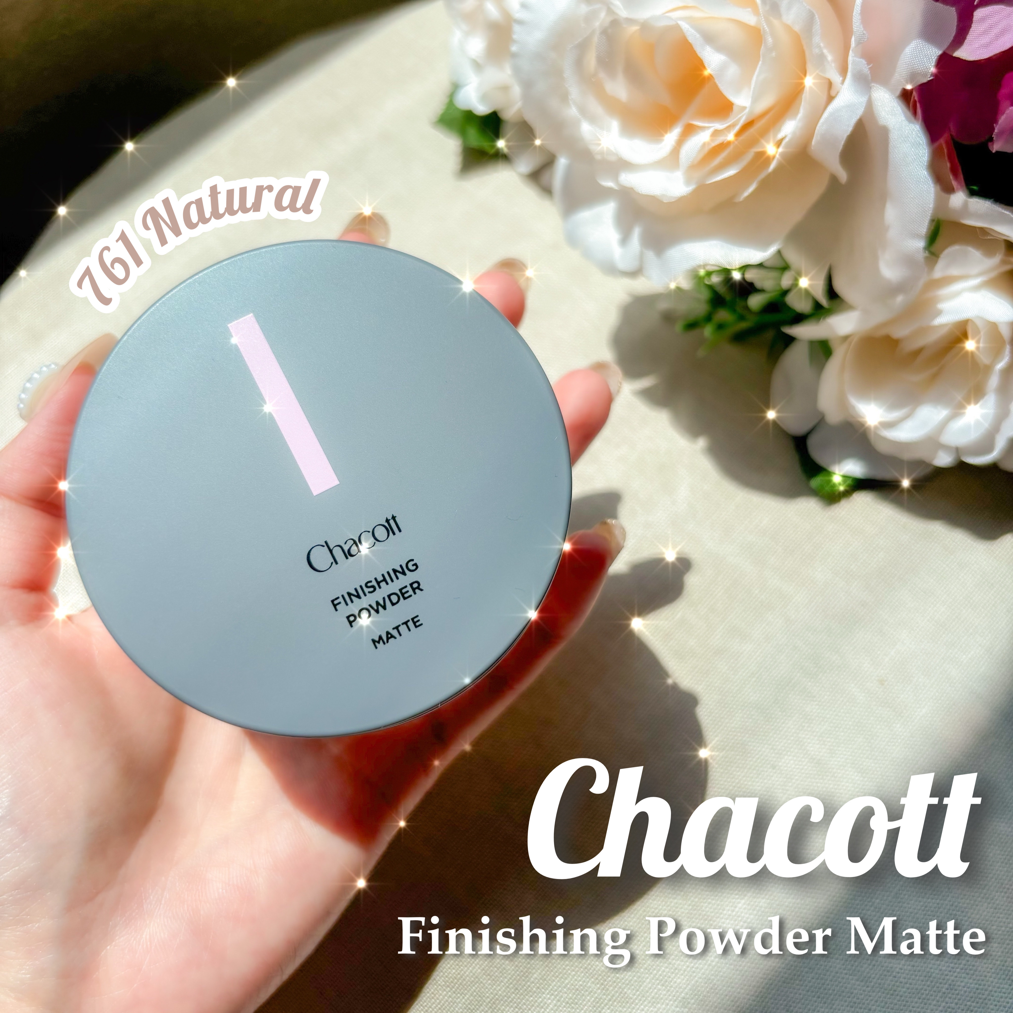 フィニッシングパウダー マット｜チャコット・コスメティクス他、1商品