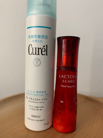 ディープモイスチャースプレー/キュレル/ミスト状化粧水を使ったクチコミ(1枚目)