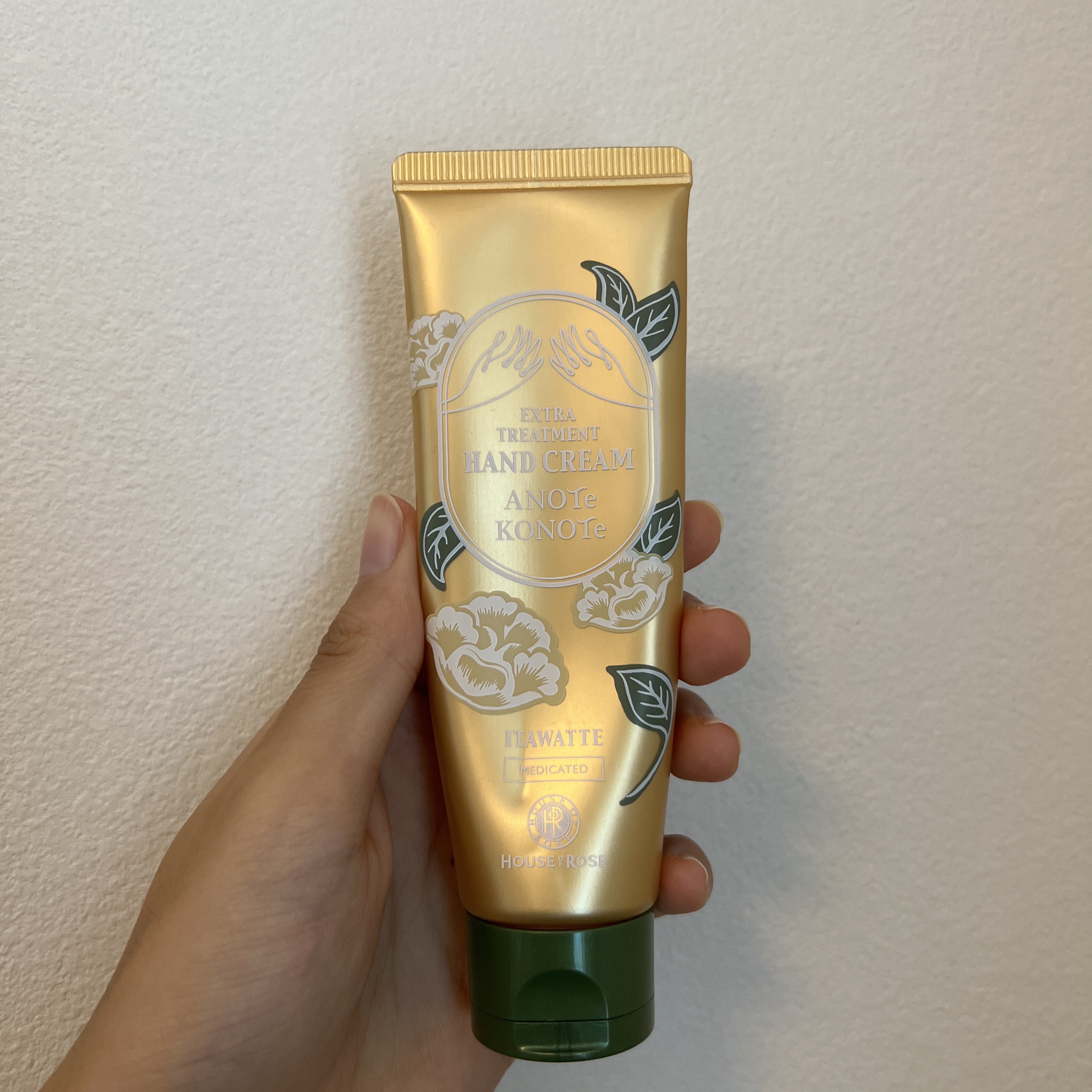 ハウス オブ ローゼ エクストラ トリートメント ハンドクリームのクチコミ「しっっっとりになるハンドクリーム🖐️
ハウスオブローゼの福袋に入っていたものです！

こっくり.....」（1枚目）