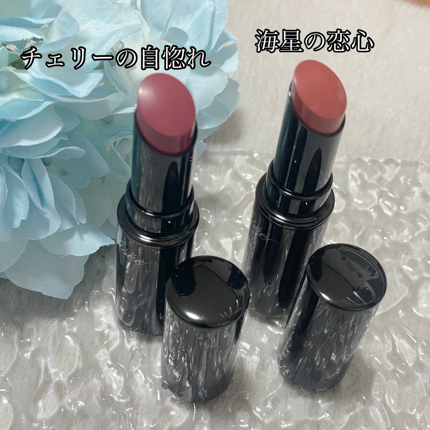 ネンマクフェイク ルージュ/Visée/口紅を使ったクチコミ(2枚目)