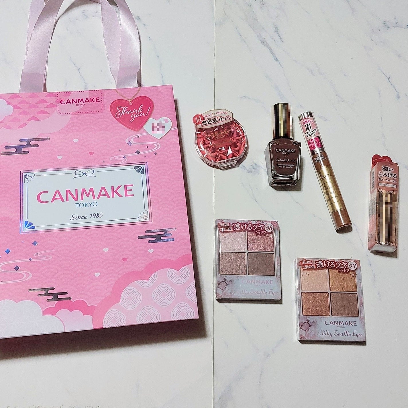 結依 on LIPS 「キャンメイクのラッキーバッグを抽選販売でゲット出来ました😯́..」(1枚目)