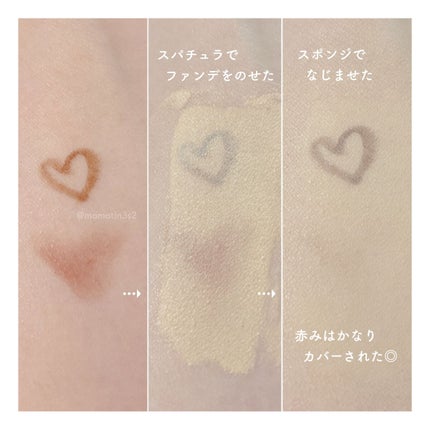 マスクフィットレッドファンデーション/TIRTIR(ティルティル)/リキッドファンデーションを使ったクチコミ(3枚目)