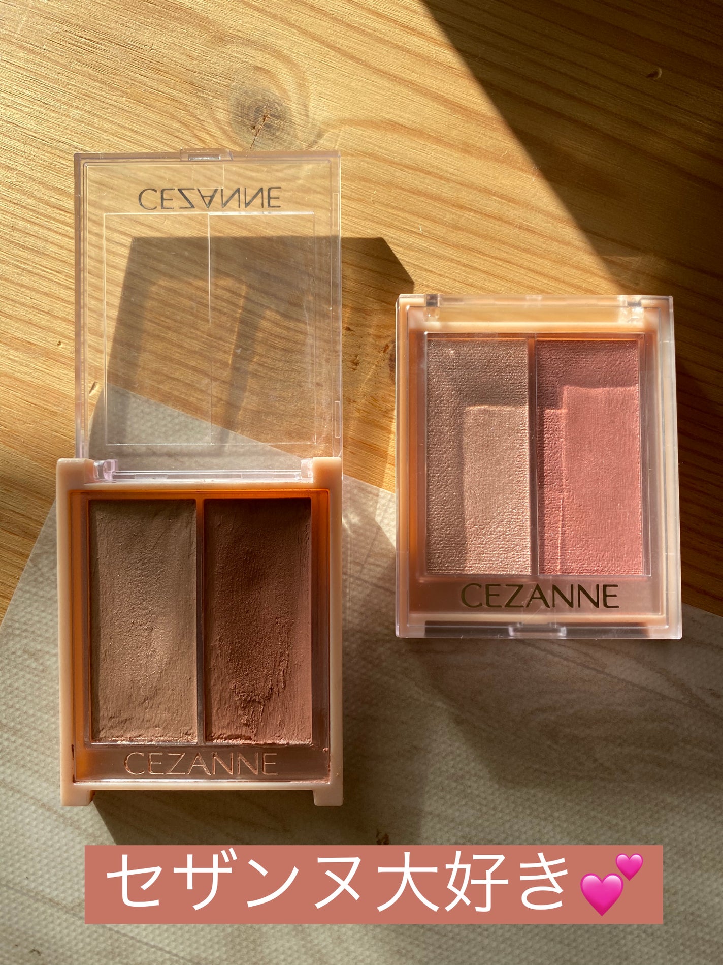 フェイスグロウカラー/CEZANNE/クリームハイライトを使ったクチコミ(1枚目)