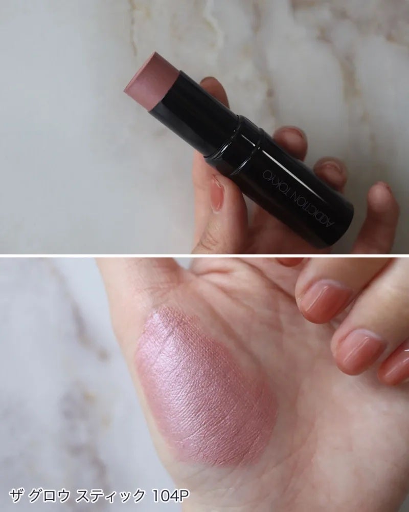 йаÑsÏ
ð¥ã³ã¹ã¡ð奜ããããšæ²¢å±±ç¹ããããð on LIPS ãçæ§âšãðæ¥ðžã³ã¹ã¡ðãã¯äœãè²·ãããŸããã(à¹âââ¥â¿â¥à¹â..ãïŒ1æç®ïŒ