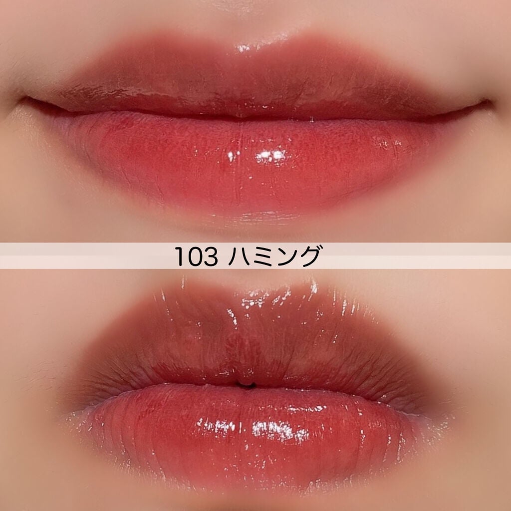 フルーティーグラムティント/Laka/リップティントを使ったクチコミ(6枚目)