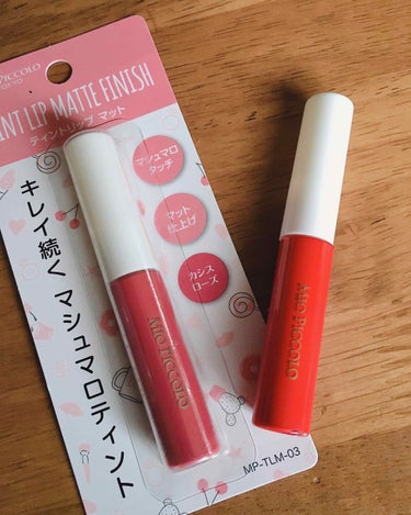 ぴよまるあずき on LIPS 「初めまして！ぴよまるあずきです！初めての投稿、暖かく見守っても..」（1枚目）