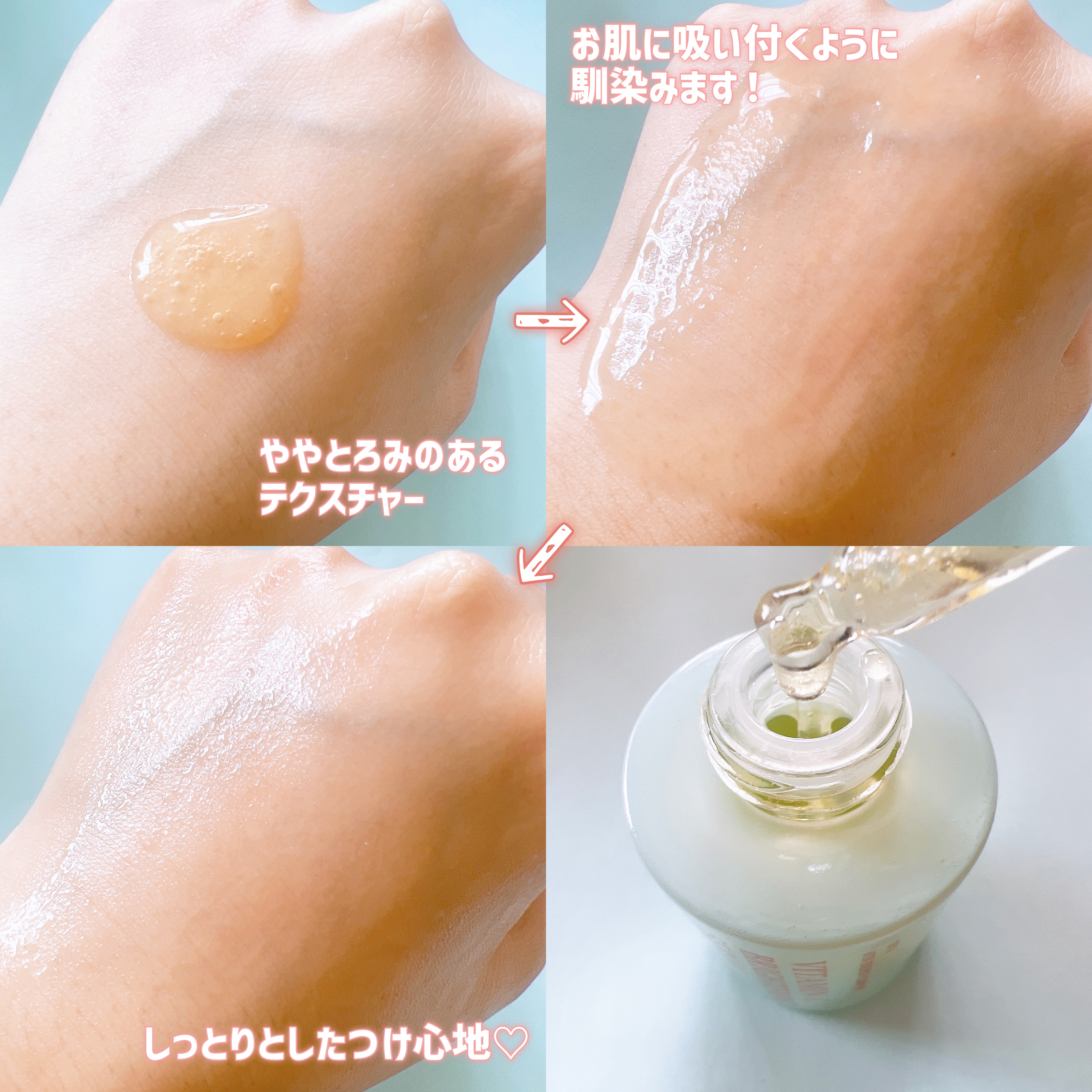 クリーン&イージー ブレミッシュ スポットパッチ/SKIN&LAB/にきびパッチを使ったクチコミ（3枚目）