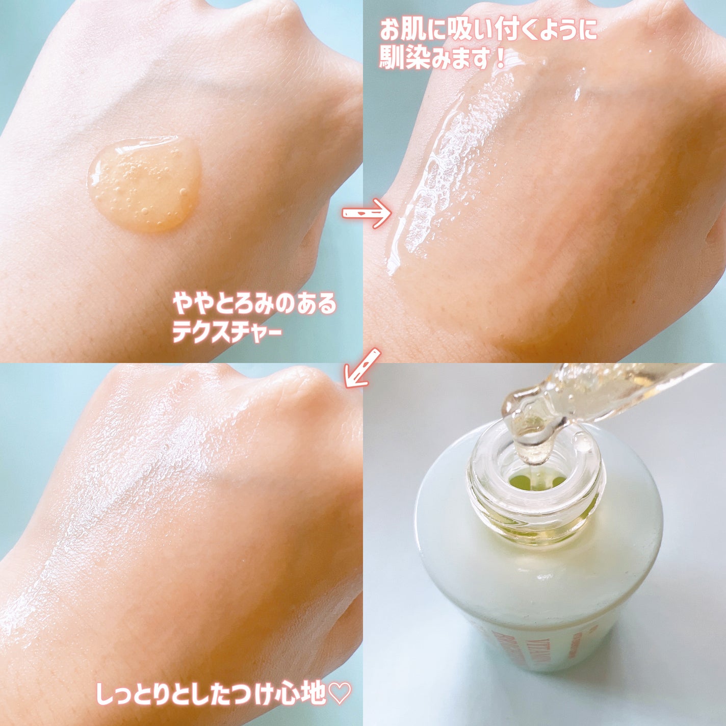 ビタミンBハイドレイティングジェルクリーム/SKIN&LAB/フェイスクリームを使ったクチコミ(3枚目)