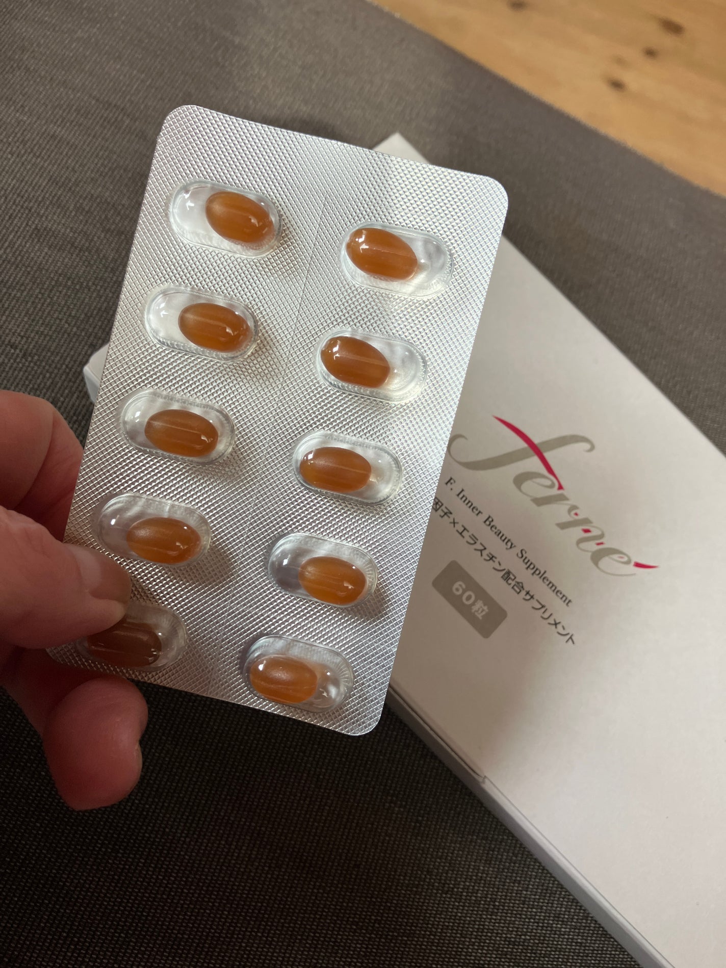 エフドットインナービューティーサプリメント/Ferne/美容サプリメントを使ったクチコミ(4枚目)