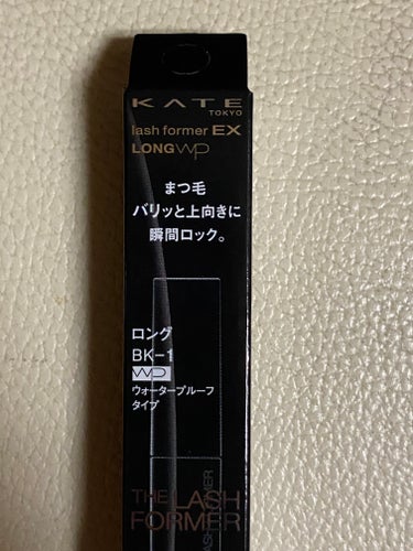 KATE ラッシュフォーマーEX（ロングWP）のクチコミ「まつ毛を٩(๑ơ ωơ๑)۶♥


ロック


キープ


カール


ウォータープルーフ

.....」（1枚目）