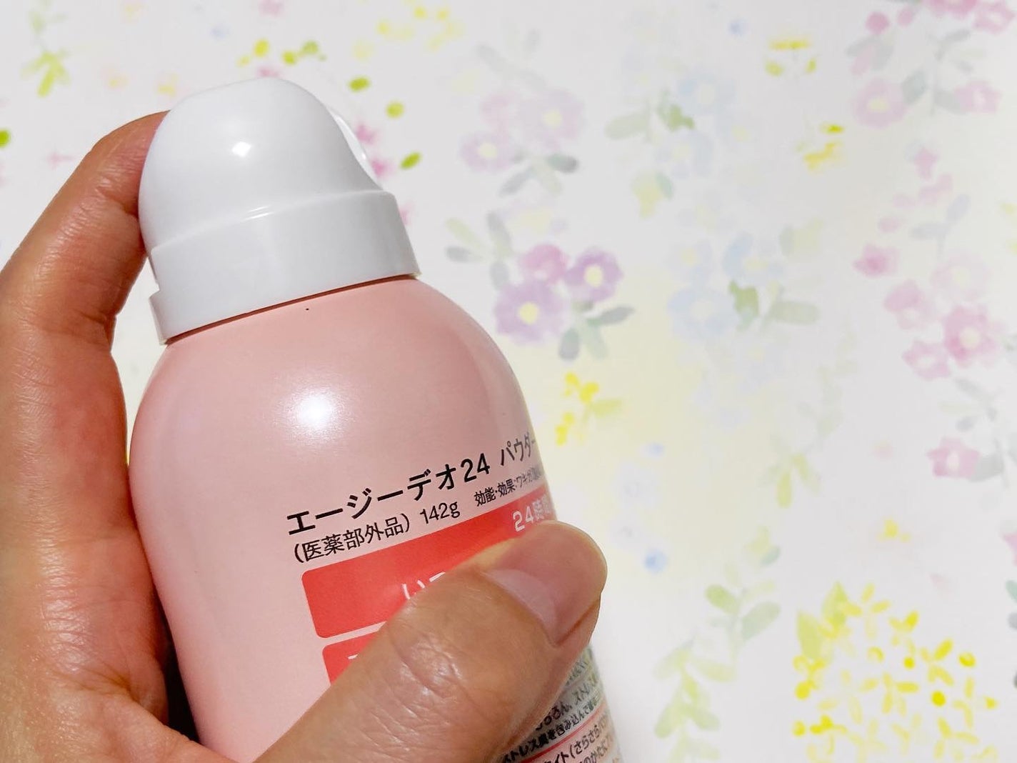パウダースプレー(フローラルブーケ)/エージーデオ24/デオドラント・制汗剤を使ったクチコミ(4枚目)