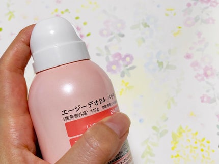 パウダースプレー(フローラルブーケ)/エージーデオ24/デオドラント・制汗剤を使ったクチコミ(4枚目)