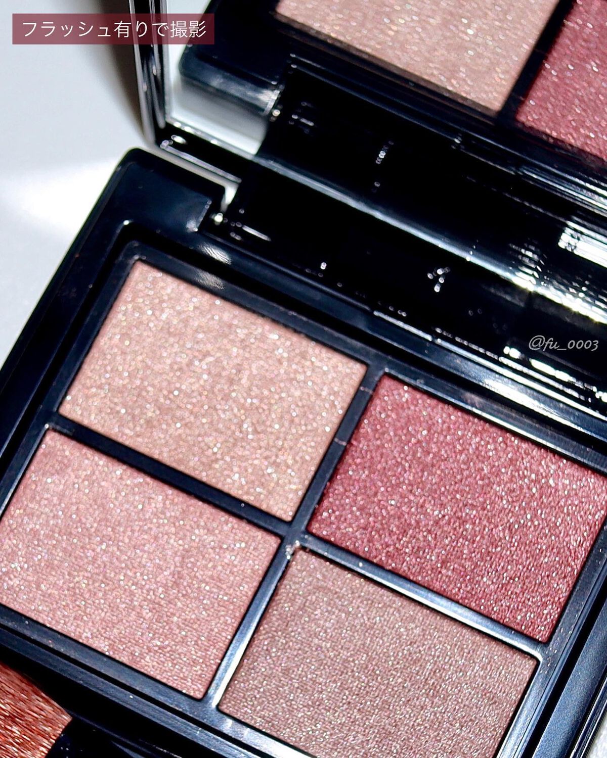 ミネラルクラッシィシャドー/エトヴォス/アイシャドウパレットを使ったクチコミ(4枚目)