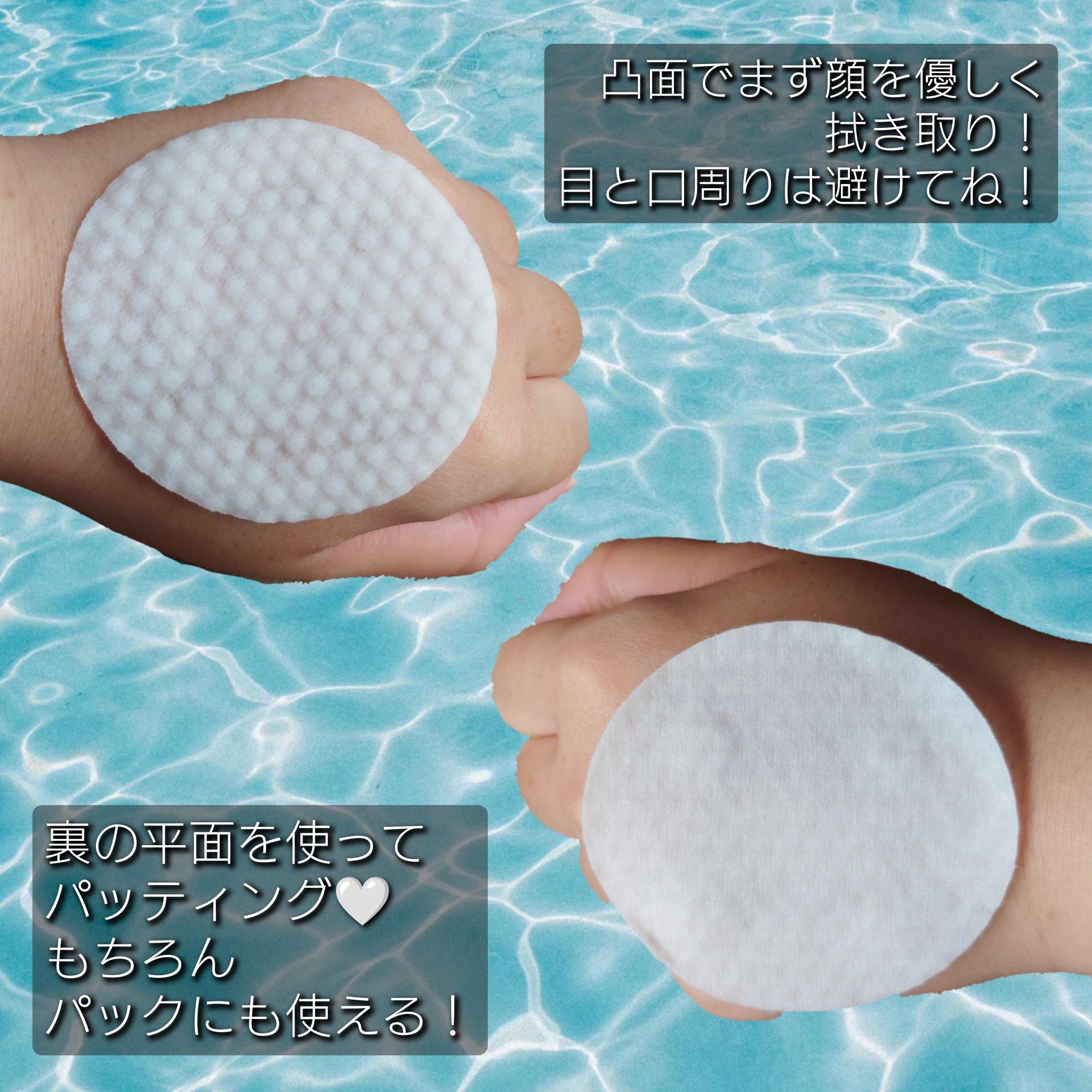 ゼロ毛穴パッド 2.0/MEDICUBE/トナーパッドを使ったクチコミ（3枚目）