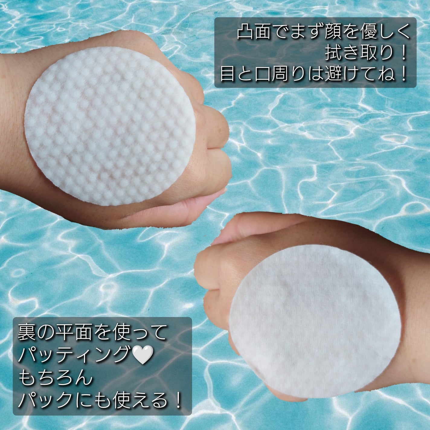 ゼロ毛穴パッド 2.0/MEDICUBE/トナーパッドを使ったクチコミ(3枚目)