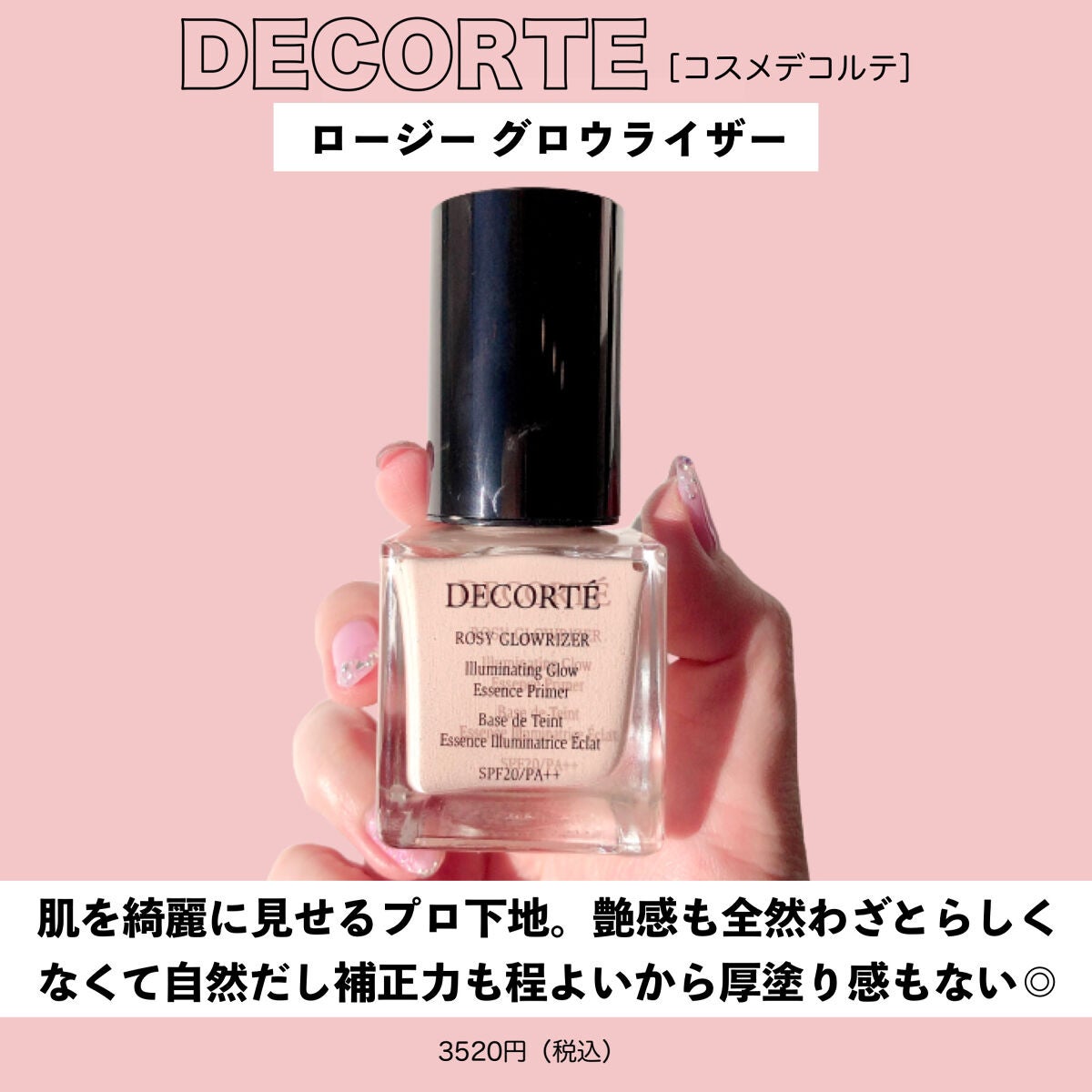 リアルクローズシャドウ/excel/アイシャドウパレットを使ったクチコミ(7枚目)