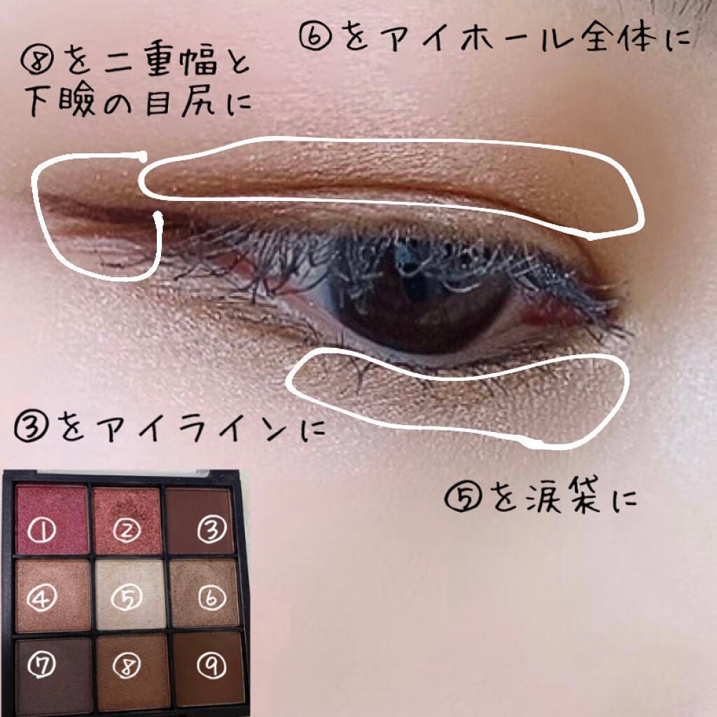UR GLAM BLOOMING EYE COLOR PALETTE/U R GLAM/アイシャドウパレットを使ったクチコミ(4枚目)