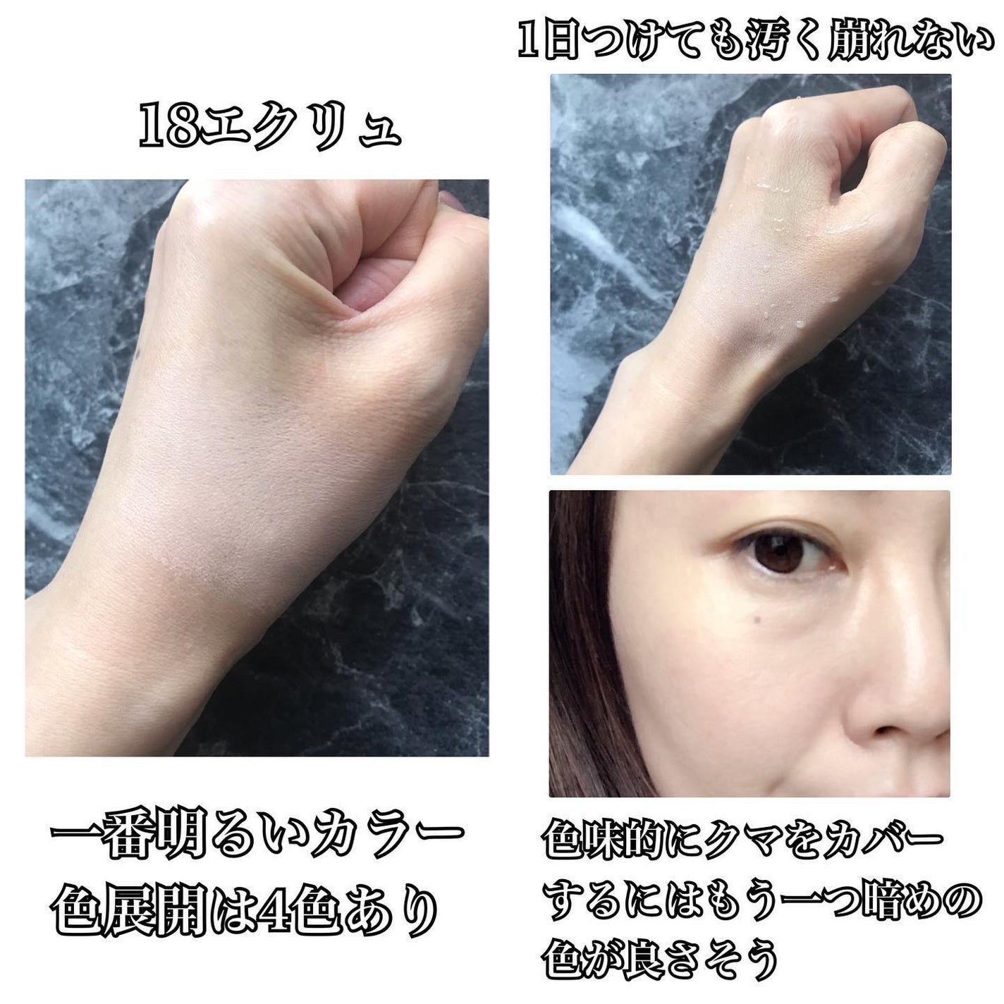 エフェクト ライク フィニッシュ クッション ファンデーション/vim BEAUTY/クッションファンデーションを使ったクチコミ(3枚目)