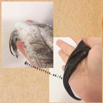 MERCURYDUO シャンプー【スムース】・トリートメント【スムース】/R&/市販シャンプーを使ったクチコミ(4枚目)