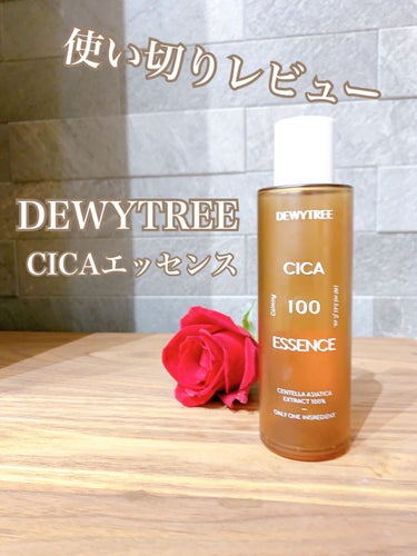 CICA 100 エッセンス/DEWYTREE/化粧水を使ったクチコミ（1枚目）