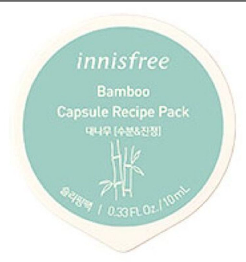 カプセルレシピパック N VC/innisfree/洗い流すパック・マスクを使ったクチコミ（3枚目）