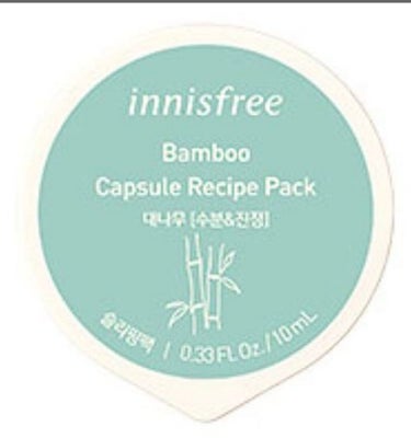 カプセルレシピパック N RI/innisfree/洗い流すパック・マスクを使ったクチコミ（3枚目）