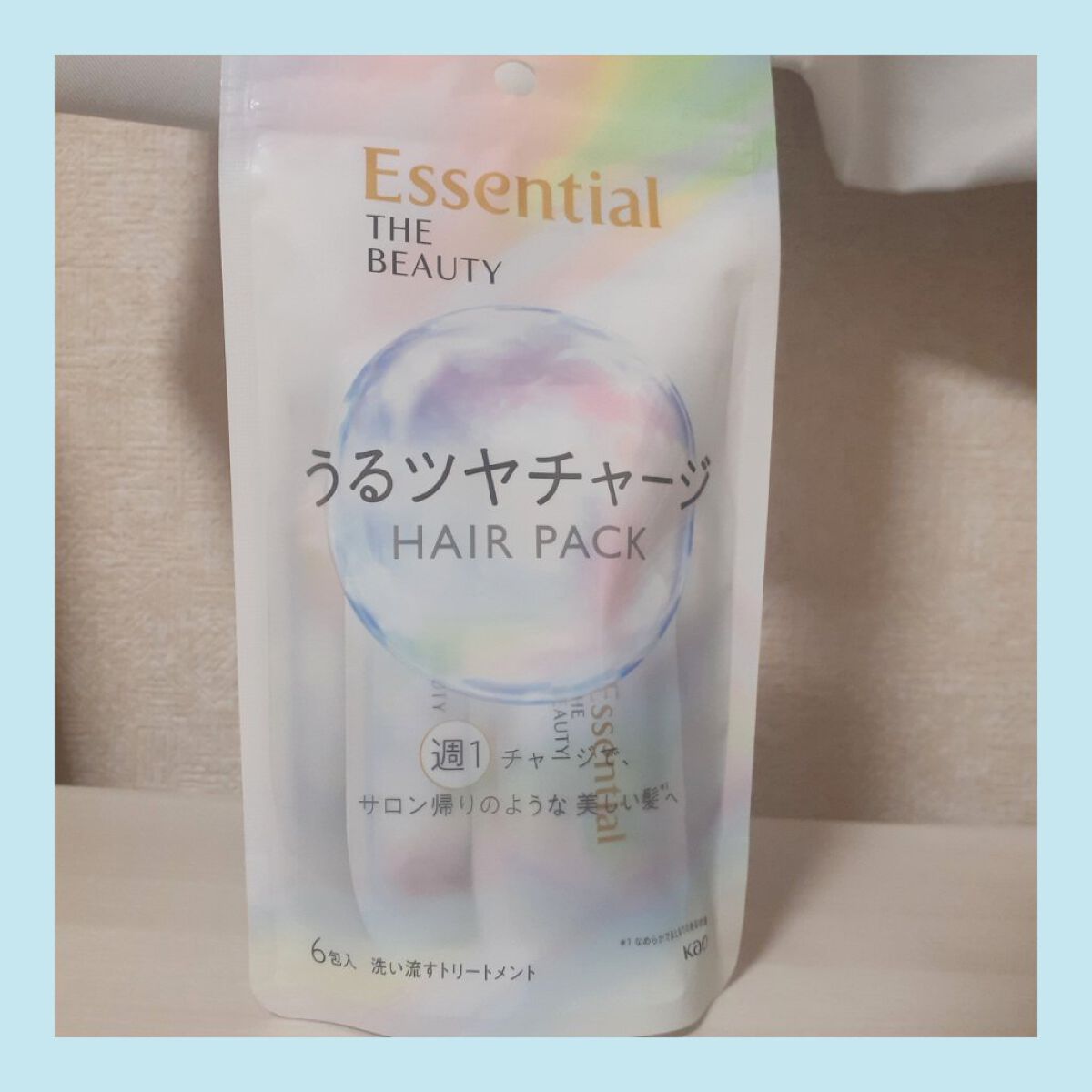 ザビューティ うるツヤチャージヘアパック/エッセンシャル/ヘアマスク・ヘアパックを使ったクチコミ（1枚目）