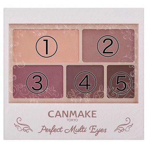 パーフェクトマルチアイズ/キャンメイク/アイシャドウパレットを使ったクチコミ(2枚目)