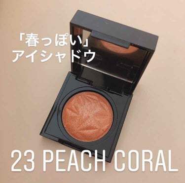 クリオ　プリズムエアシャドウ
sparkring 23 peach coral

・キラキラッとした多色ラメがぎっしりです
・コーラル系の色で透け感があるため、瞼が重たくならず、むしろ軽くなります
・一