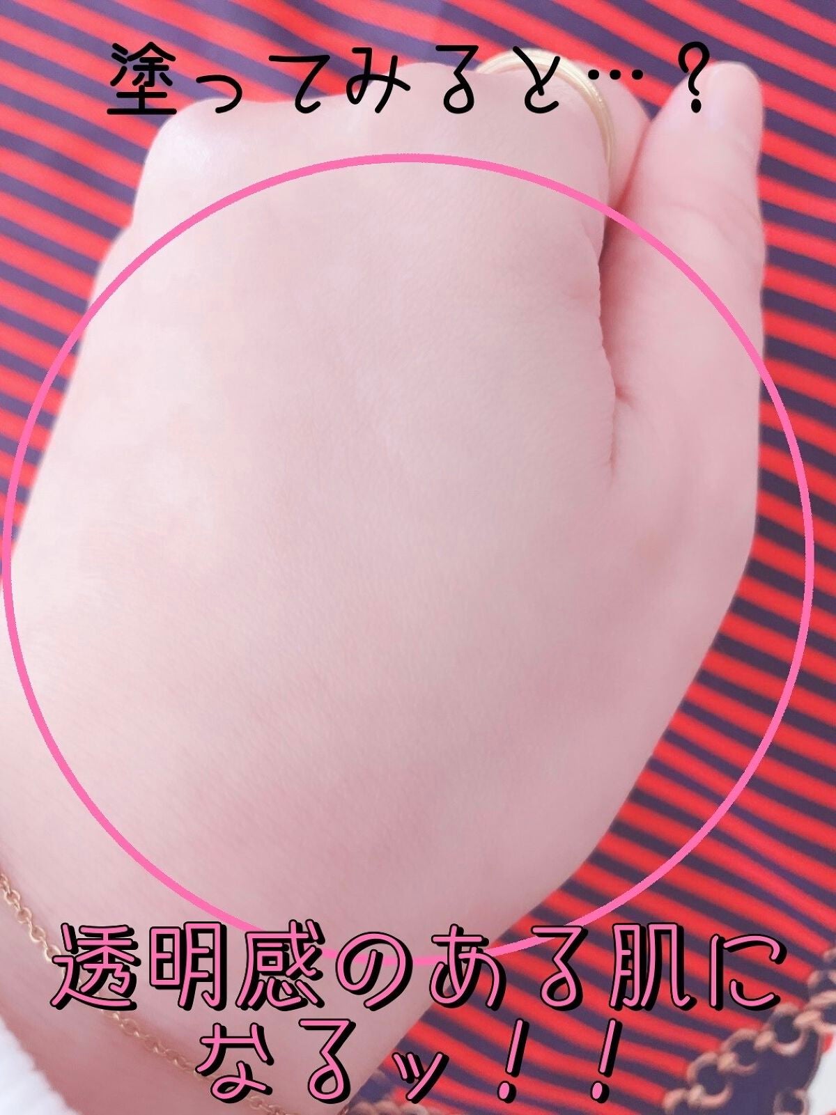 薬用フェイスプロテクトパウダー/IHADA/プレストパウダーを使ったクチコミ(4枚目)