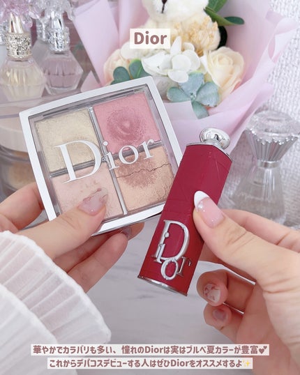 ã䜿ã£ãã¯ãã³ãïŒ2æç®ïŒ