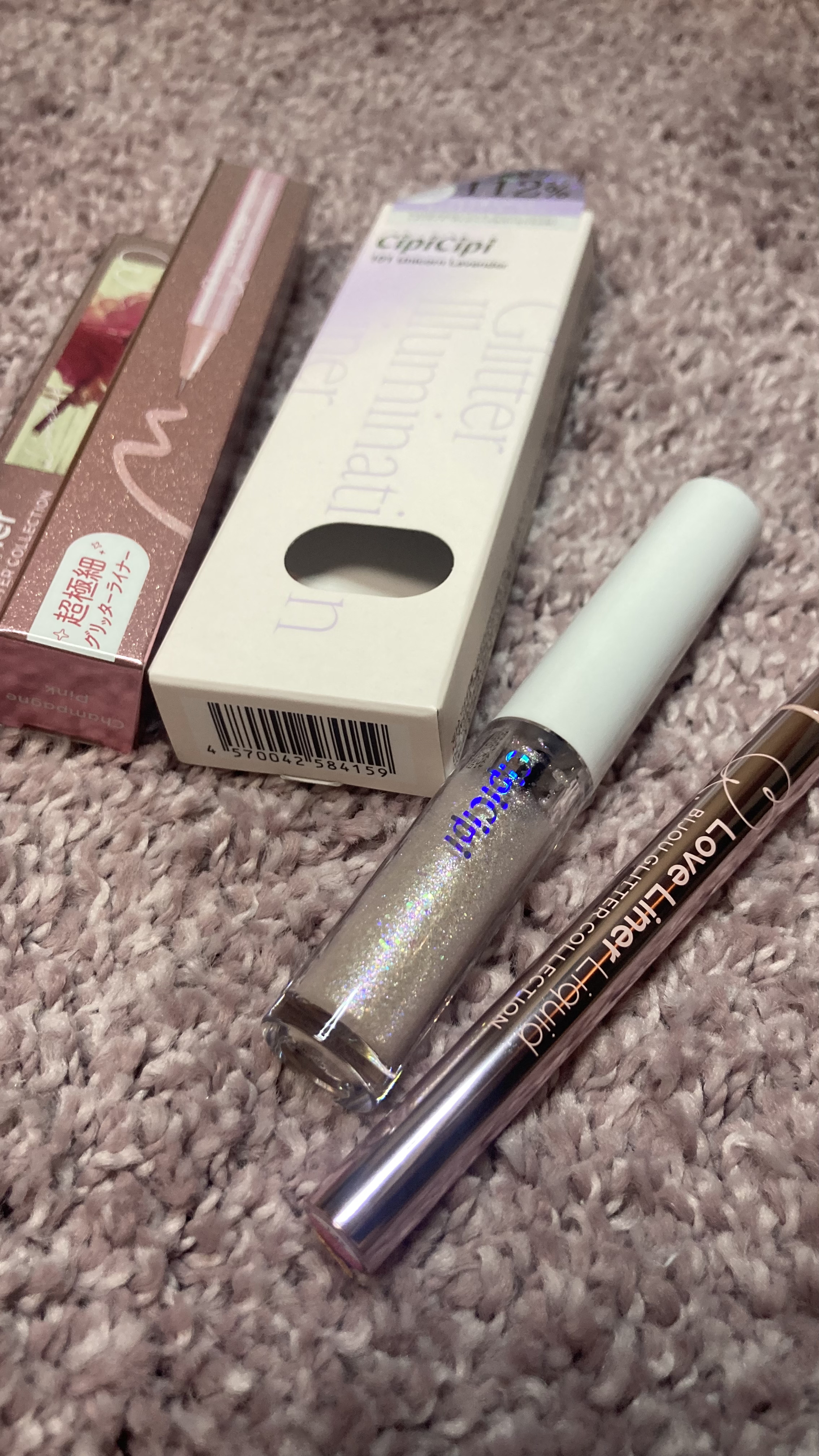 リキッドアイライナーR4 S ビジューグリッターコレクション/ラブ・ライナー/リキッドアイライナーを使ったクチコミ（1枚目）